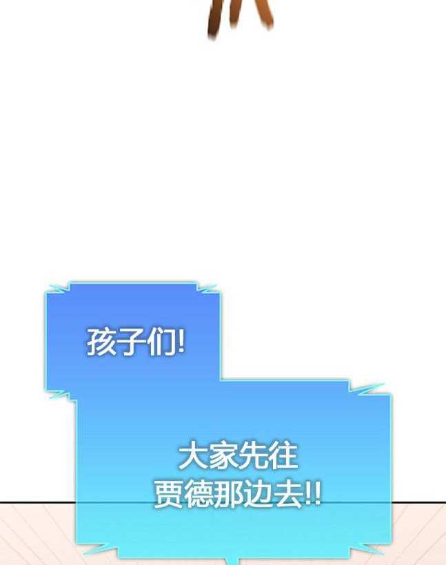 第 121 页
