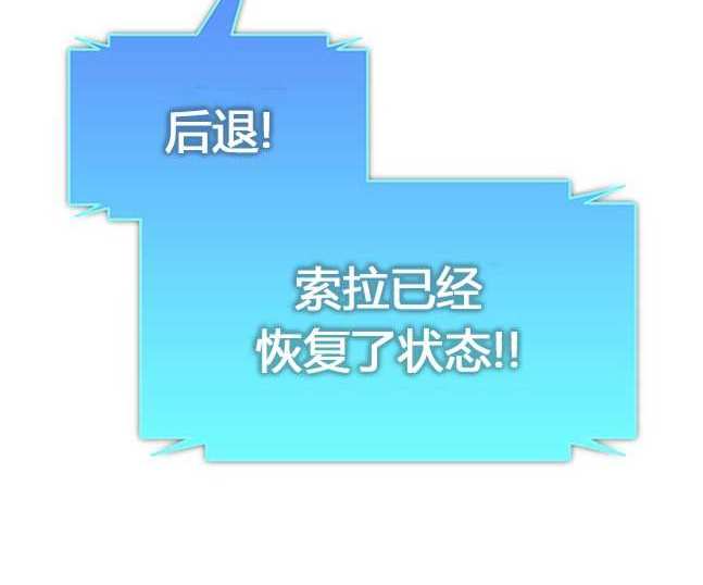 第 123 页