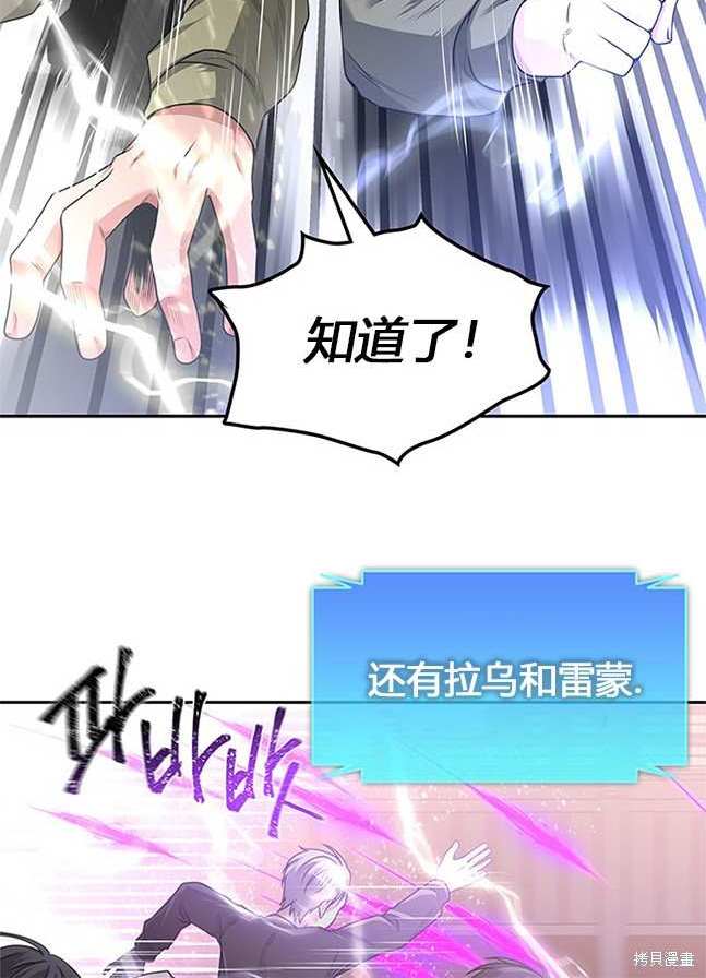 第 127 页