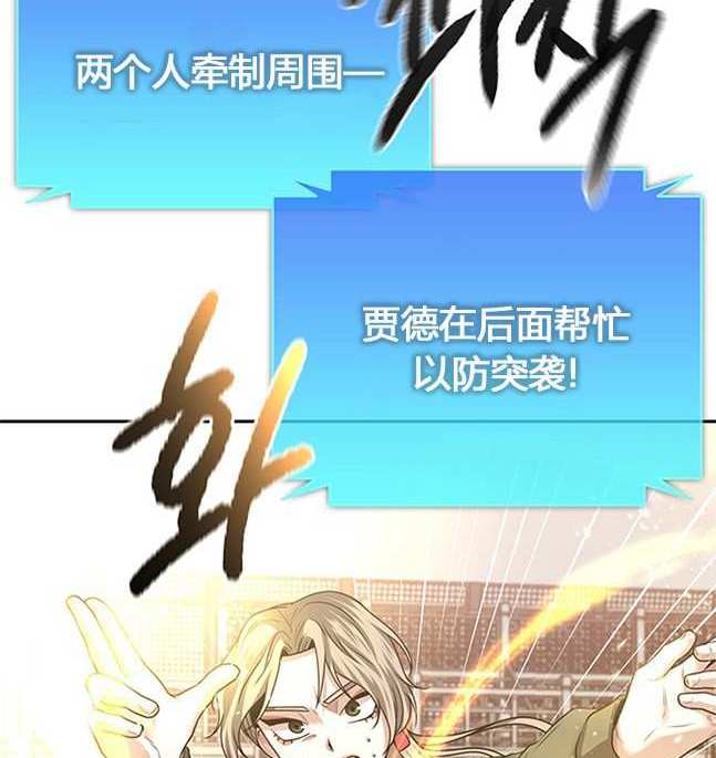 第 129 页
