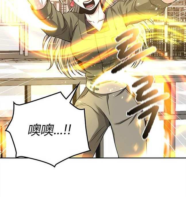 第 130 页