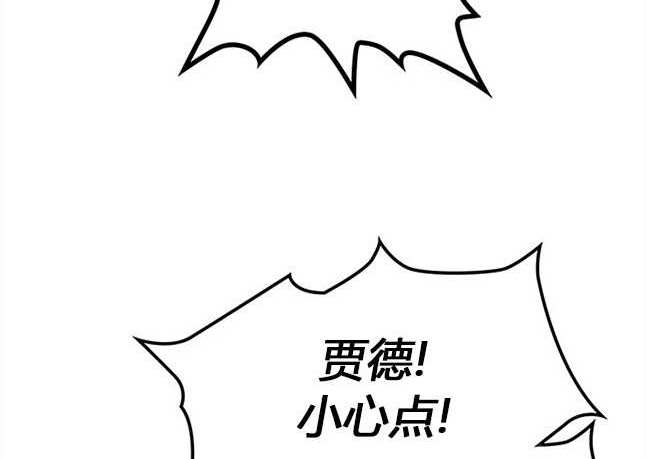 第 132 页