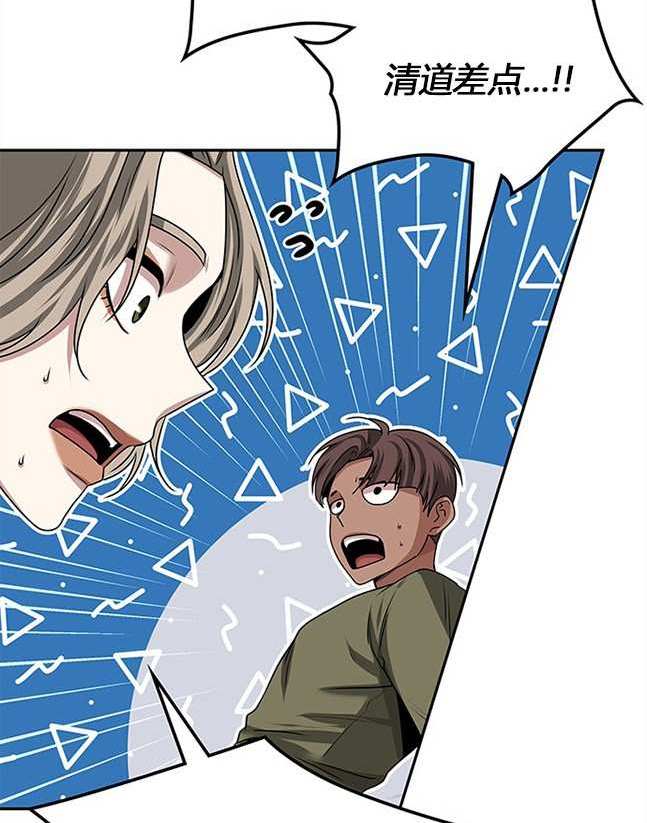 第 133 页