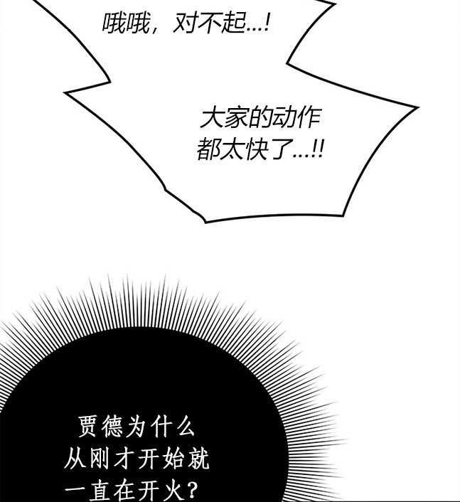 第 134 页