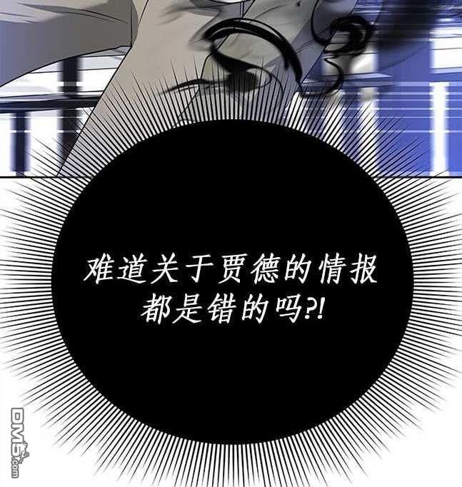 第 136 页