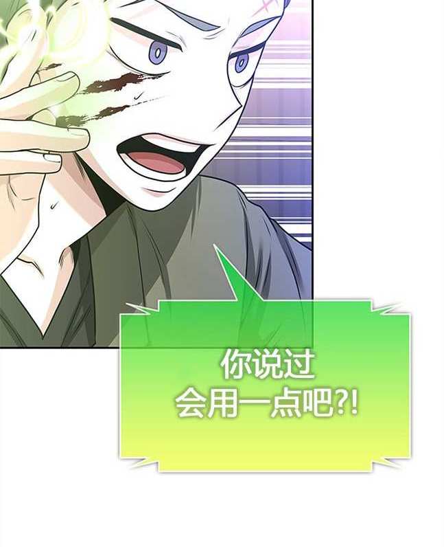第 138 页