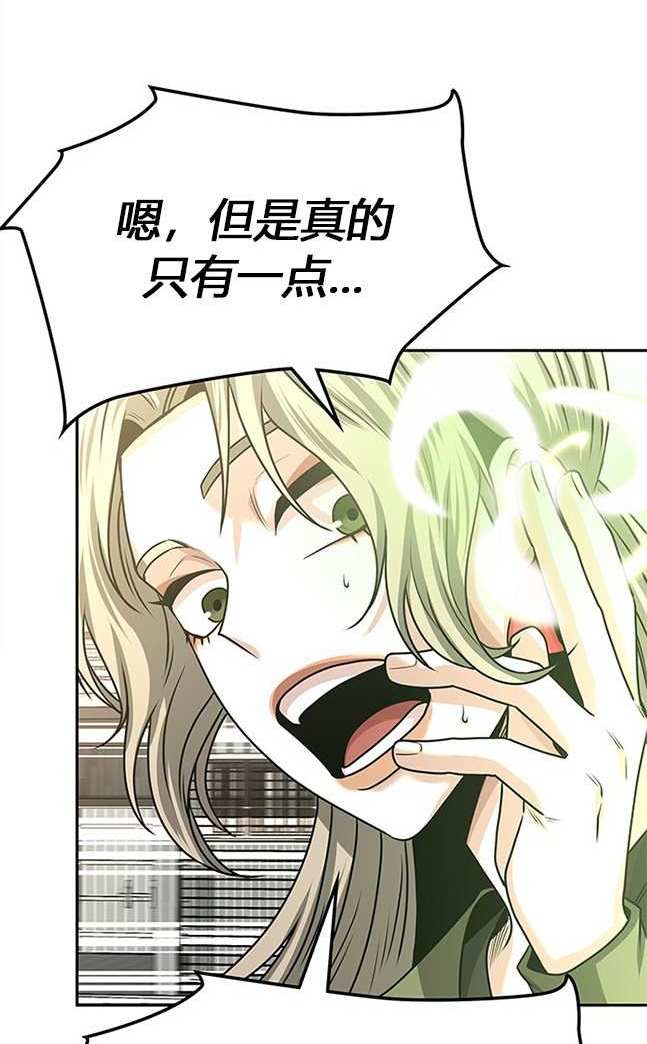 第 139 页