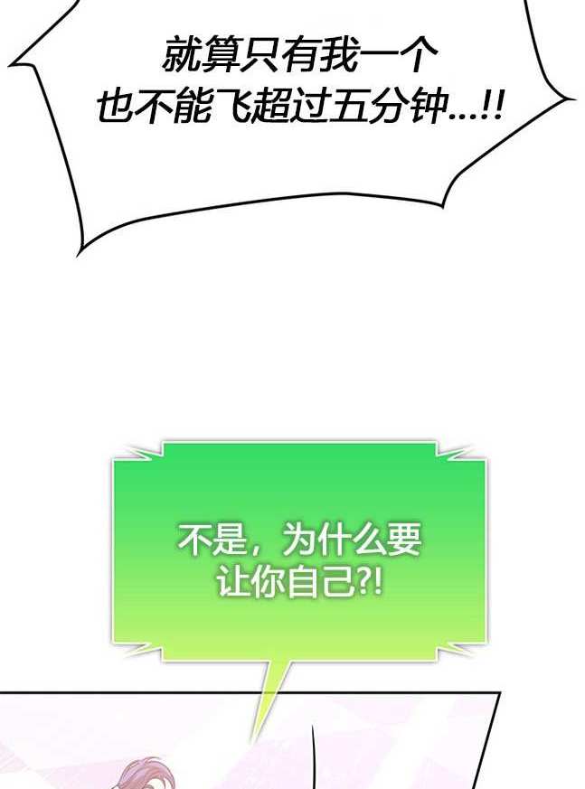 第 140 页