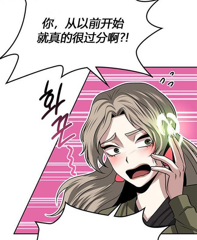 第 143 页