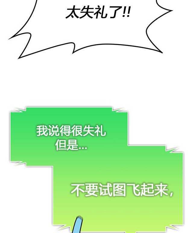 第 144 页