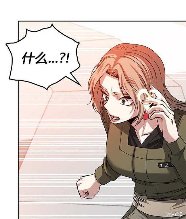 第 147 页