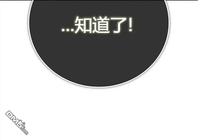 第 156 页