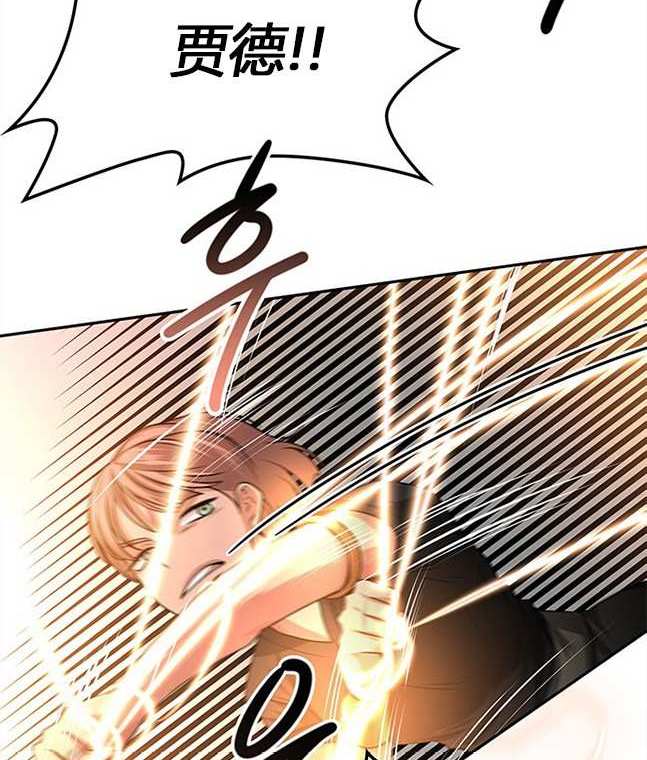 第 158 页