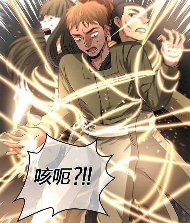 第 160 页