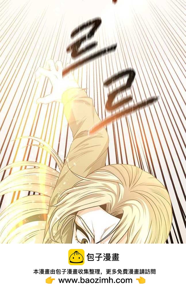 第 163 页