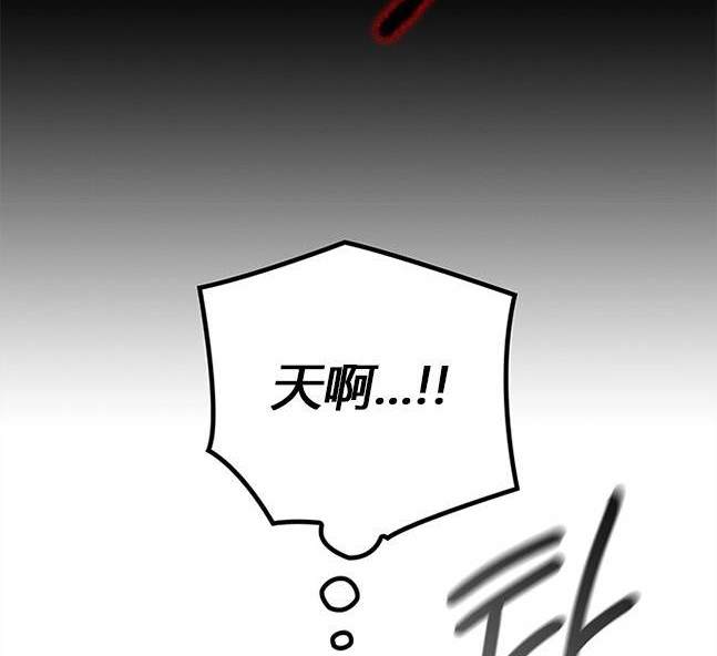 第 170 页