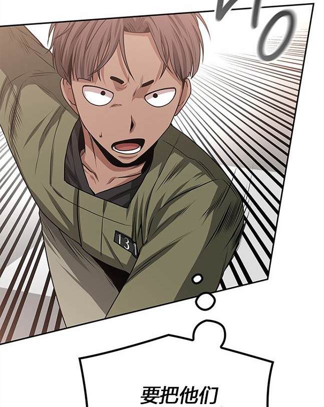 第 171 页
