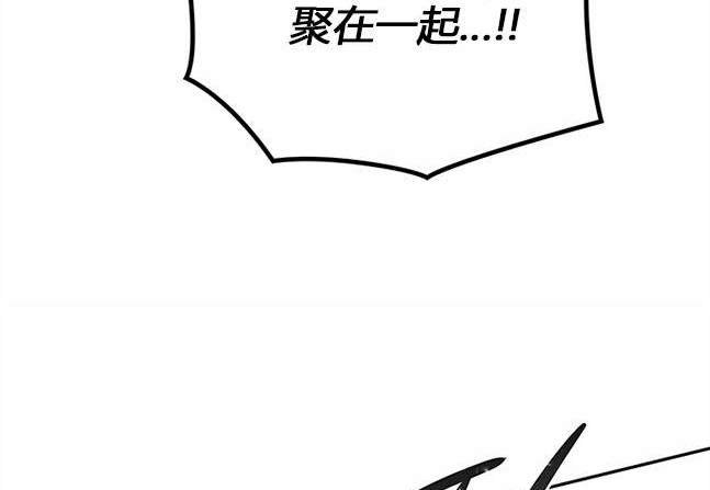 第 172 页