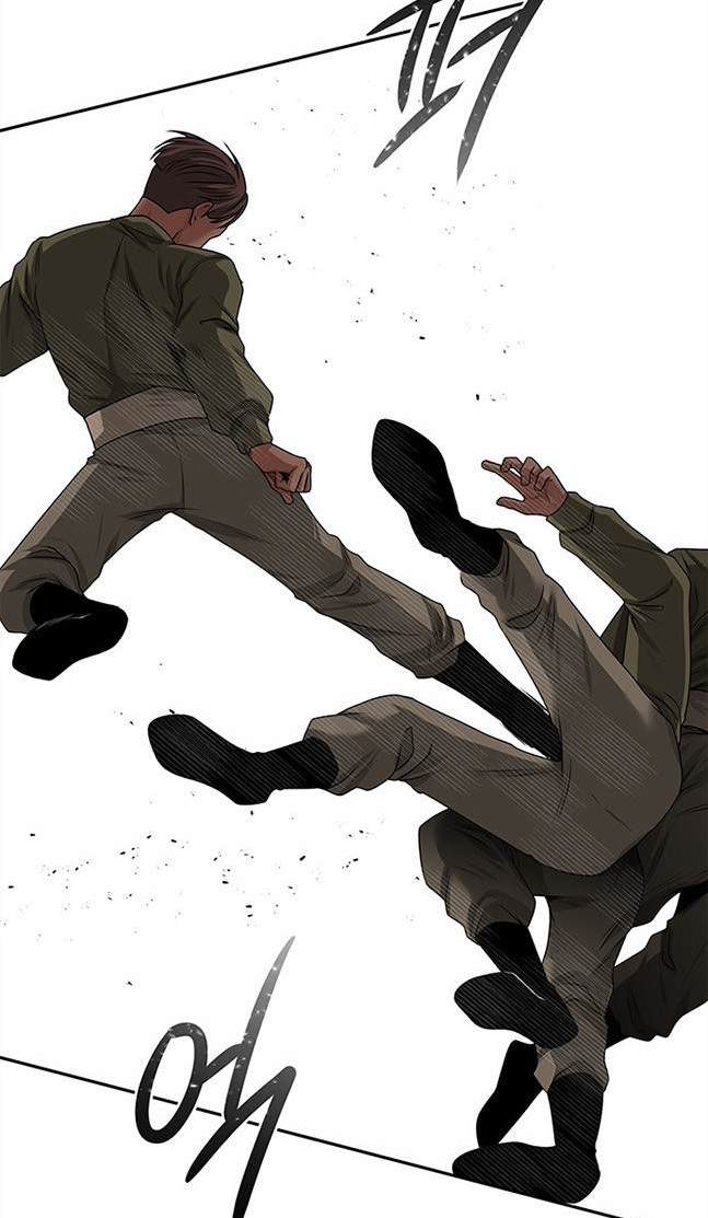 第 173 页