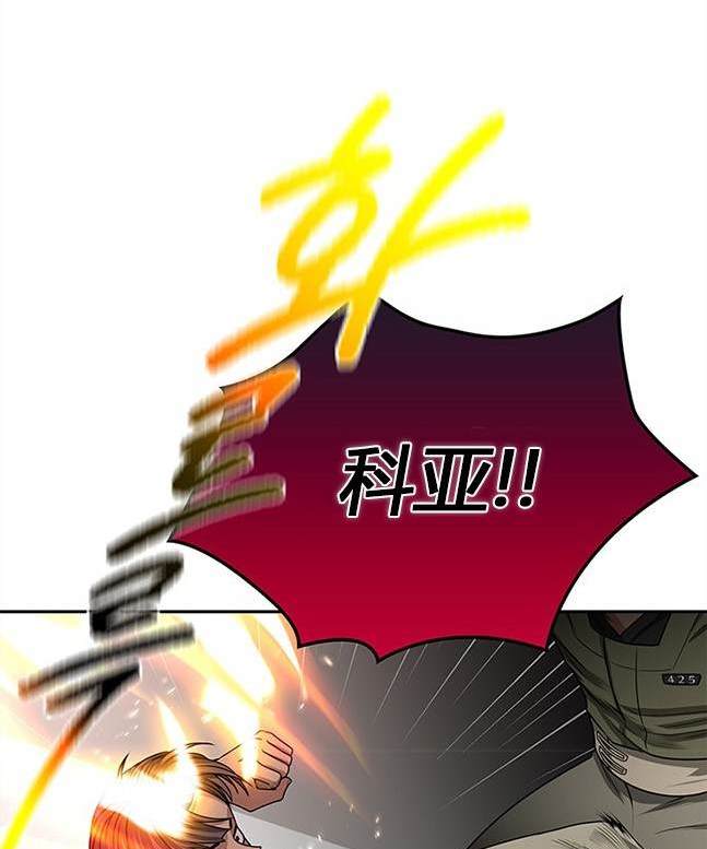 第 175 页