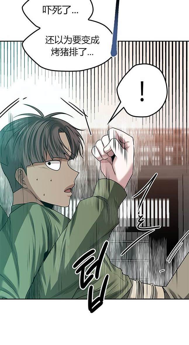 第 183 页