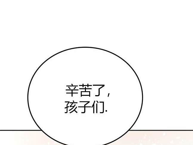 第 184 页