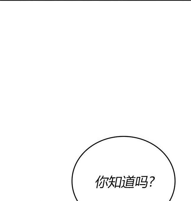 第 186 页