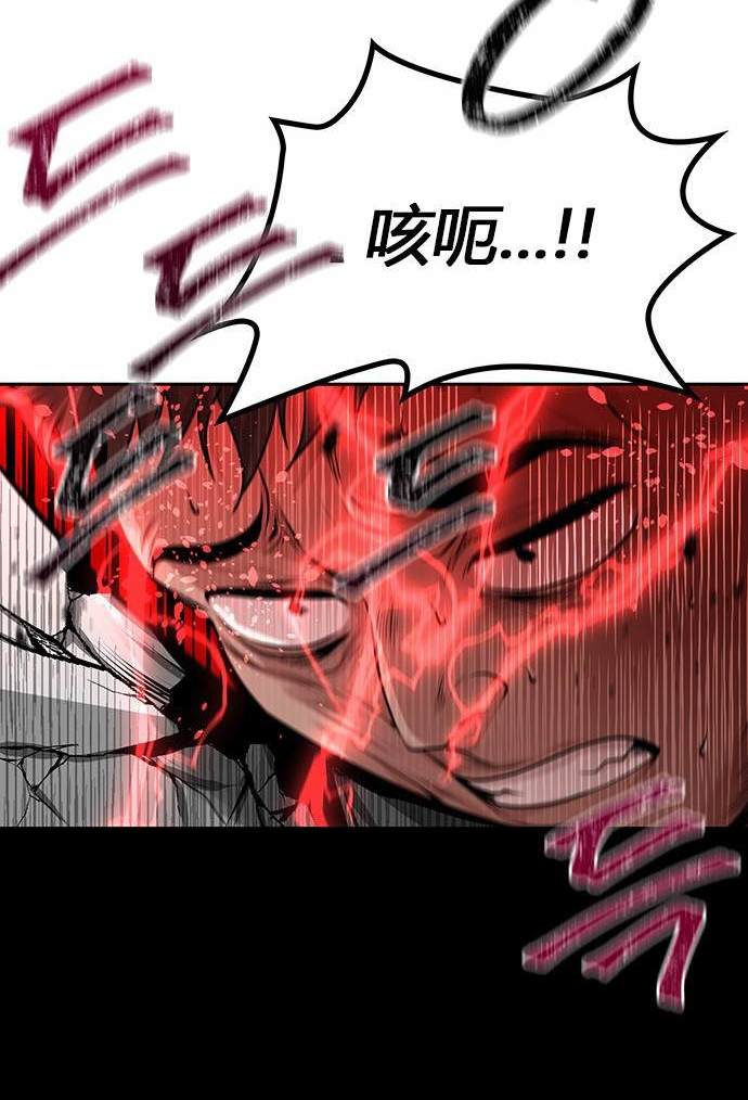 第 191 页