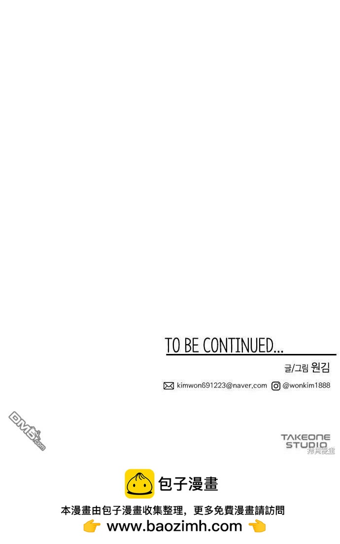 第 195 页