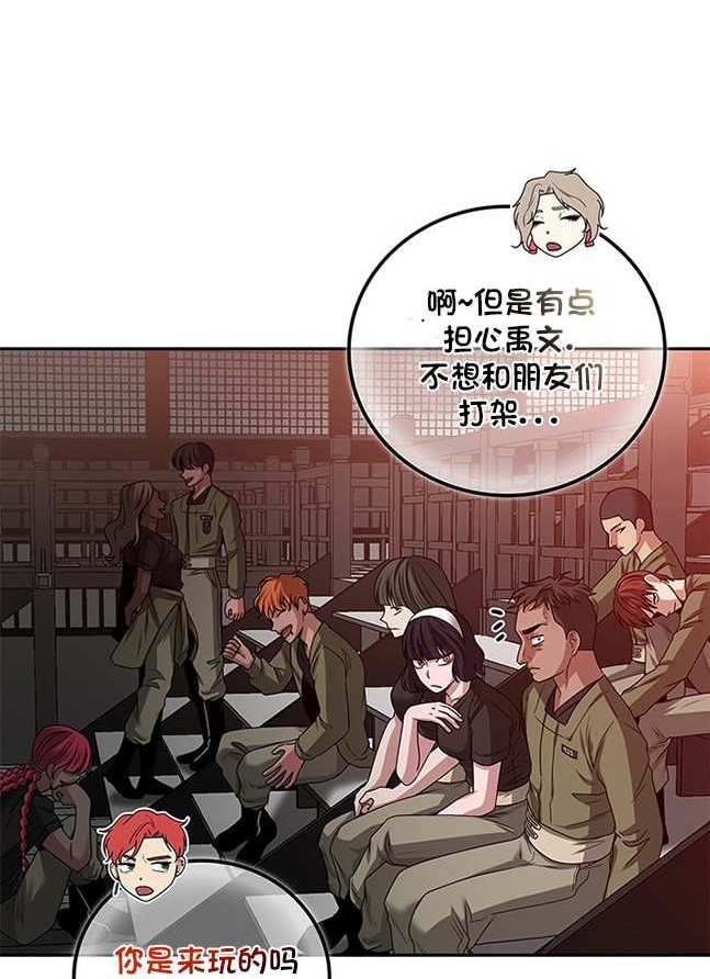 第 40 页