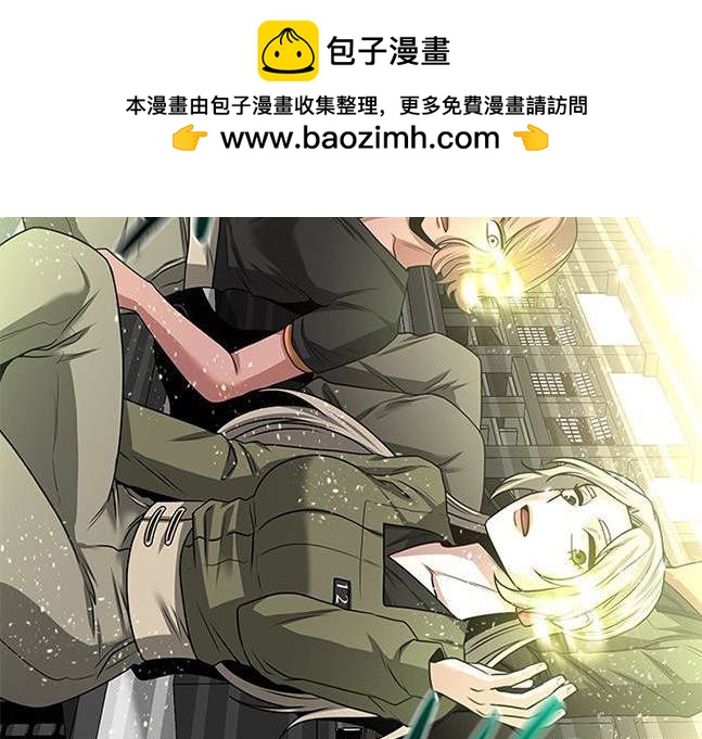第 66 页