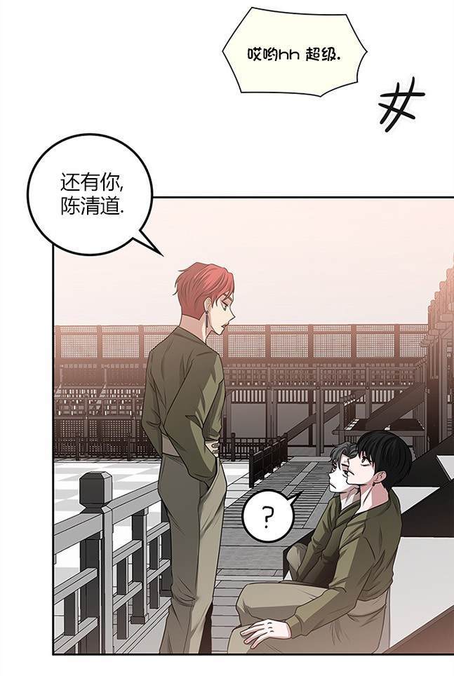 第 73 页