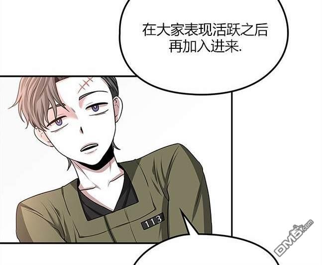 第 75 页