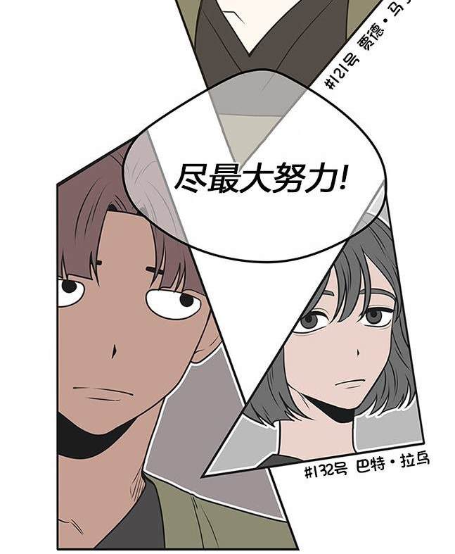第 83 页