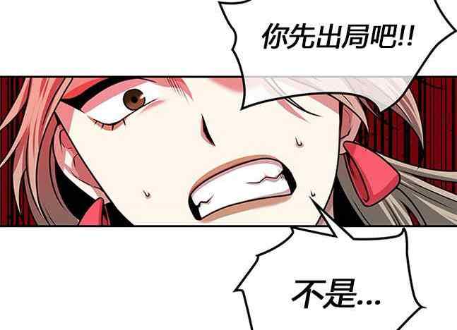 第 91 页