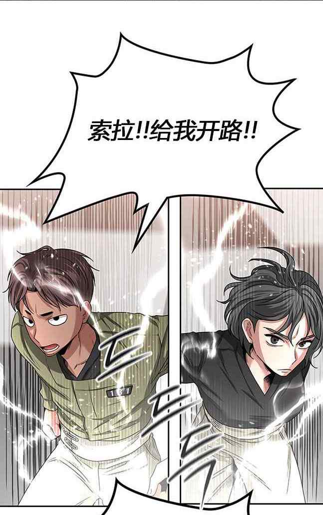 第 97 页