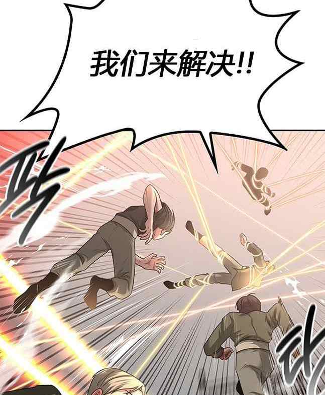 第 98 页