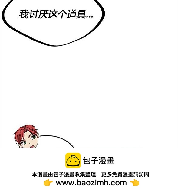 第 100 页