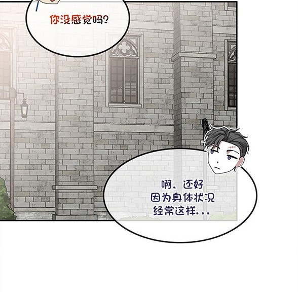 第 101 页