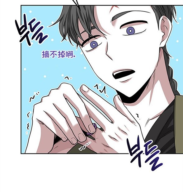 第 103 页