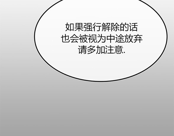 第 105 页