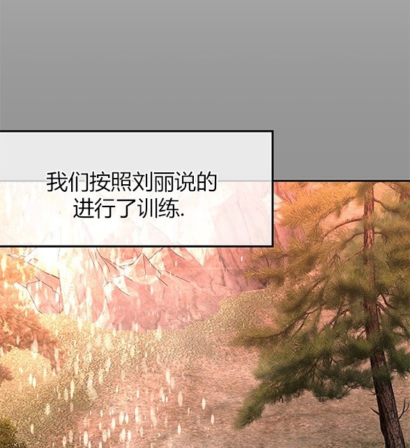 第 106 页