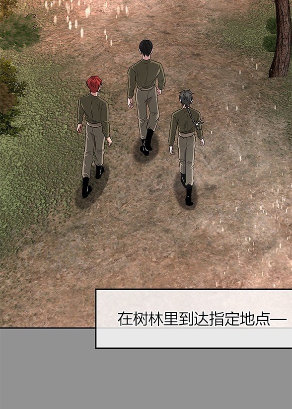 第 107 页