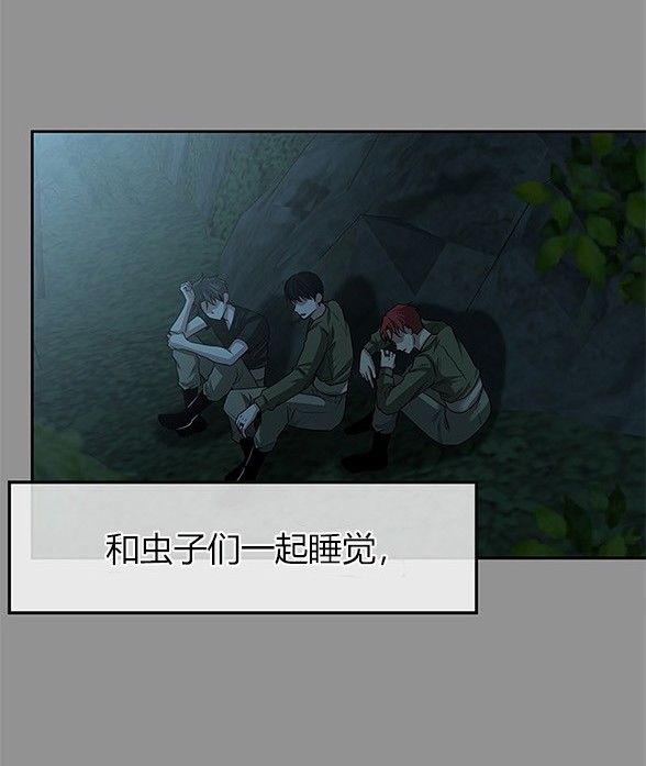 第 108 页