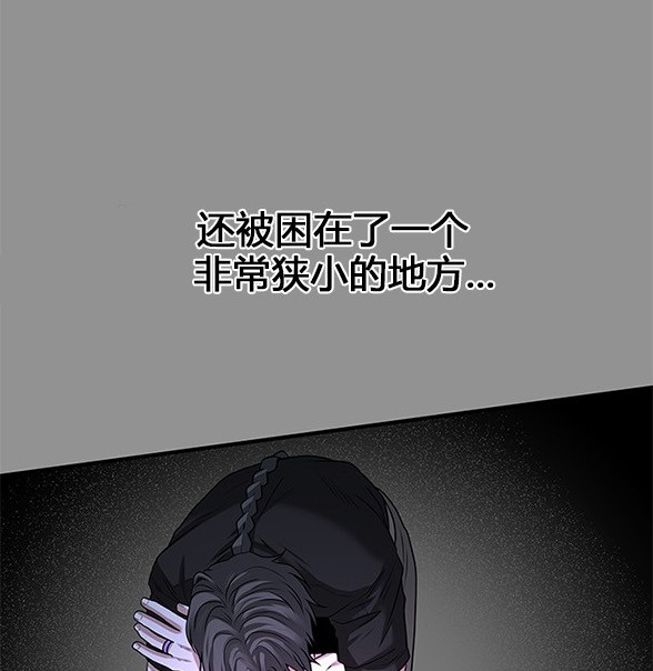 第 113 页