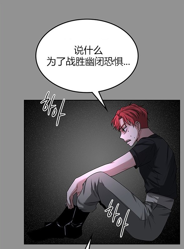 第 117 页