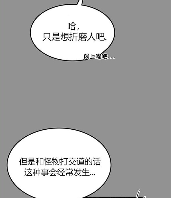 第 118 页
