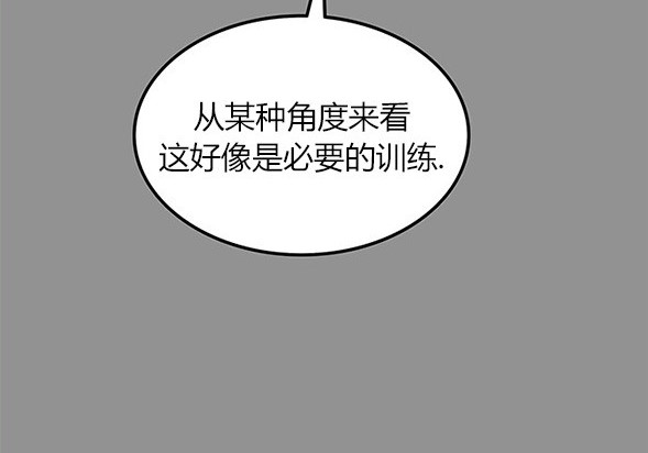 第 120 页