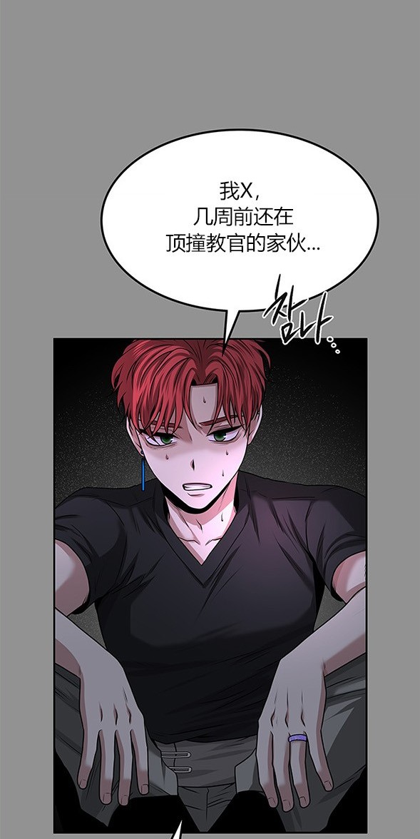 第 121 页