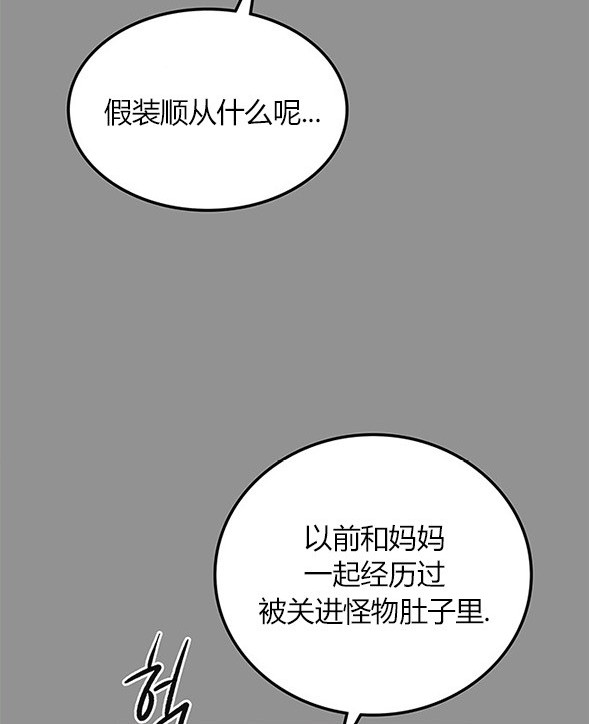 第 122 页